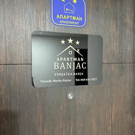 Banjac דירה Vrnjci